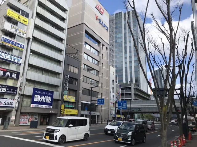鷗州塾 幼児部