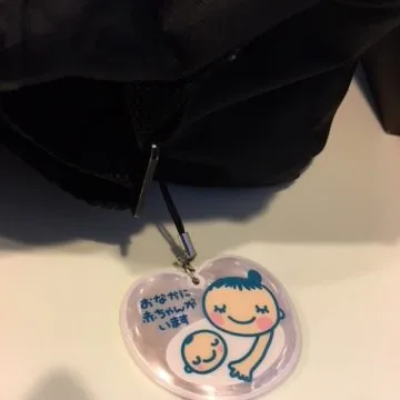 私が注意したこと&こだわったポイントはここ!妊娠中に親子で楽しむ旅行計画