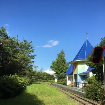 蜂ヶ峯総合公園の魅力を解剖!丸1日遊び倒そう♡【前編】