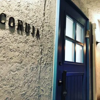 パパとママ、キッズのヘアは安芸矢口駅前ヘアサロン「coruja(コルージャ)」におまかせ♪