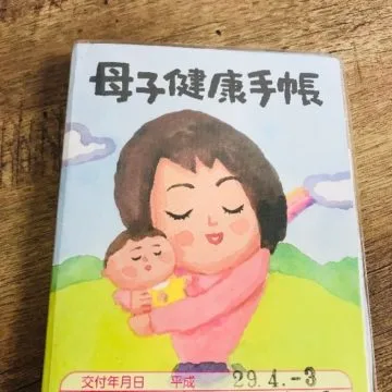 妊娠10週【NT肥厚】の疑い。私がセカンドオピニオンを決意した理由とは?