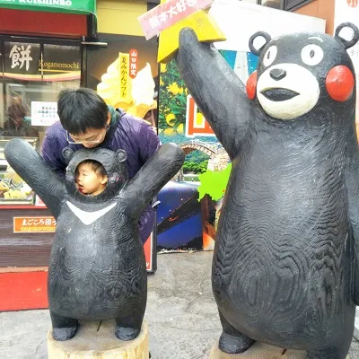 初めての子連れ旅行は広島のお隣島根へ!選んだ理由・コースやホテル・体験談など
