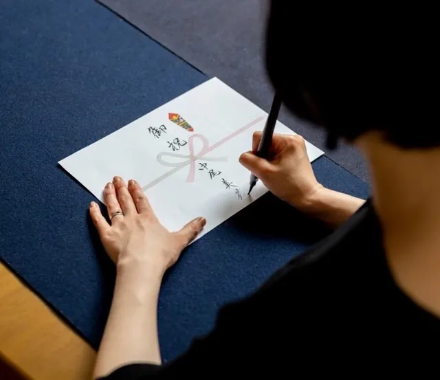 ISHINCLUB ご自身のお名前のお手本付き!自分の名前と字と向き合う書道Lesson