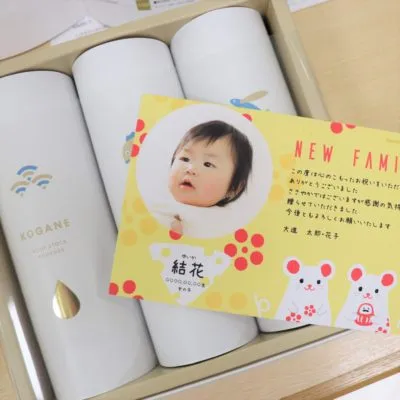 知らなきゃ絶対損!pikabu編集部が出産内祝いに大進をおすすめする理由
