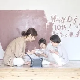 子供の「ママ、ヒマ~」がなくなる!?住むだけで毎日が楽しくなる広島の家って?