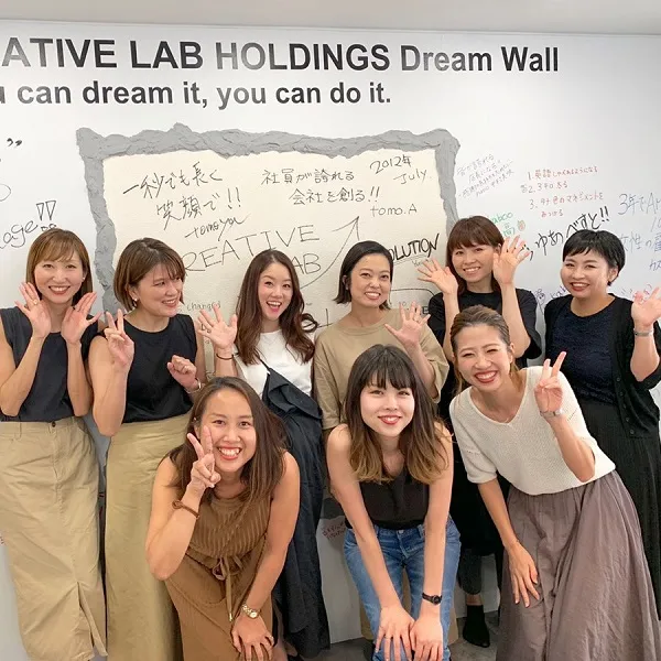 新卒や復職ママ、主婦も働ける!広島で管理職の9割が女性の会社、知ってる?