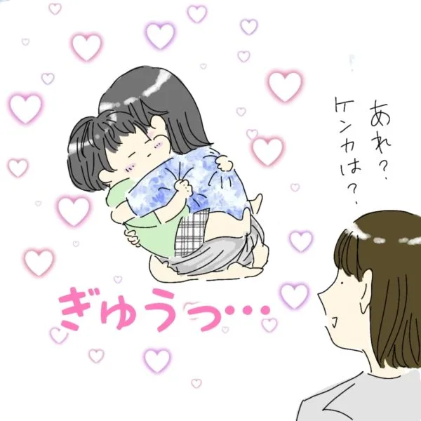 おもわずふきだしちゃう!兄弟・姉妹のおもしろエピソード5選