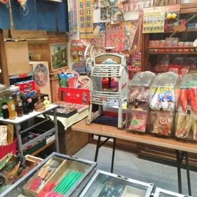 大人も子供も大好き♡広島で人気の駄菓子屋さん4選