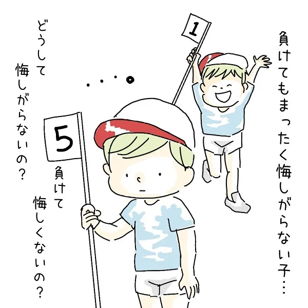 【ママミ先生から広島ママへ♡】努力を強要せずに。思うままにやらせてあげよう
