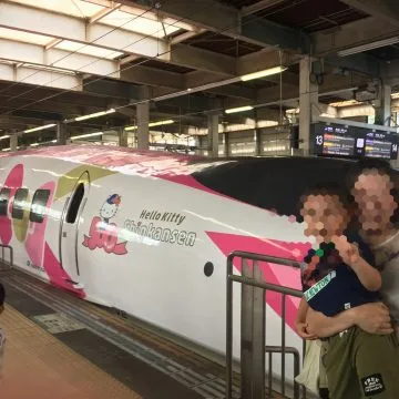新幹線は男の子の子育てに必需品!?広島駅で1日過ごす!