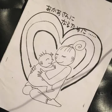 いつ生まれても大丈夫!臨月に試した妊娠中の陣痛ジンクスエピソード